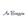 アンブーファン(An Bouffan)ロゴ