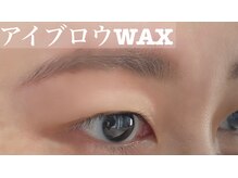 アイモア 豊田 土橋店(eye mor.)/美眉スタイリング