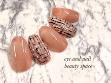 ビューティースペース 品川大井町店(Beauty Space)/ツイードネイル♪