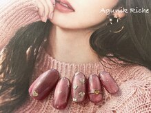 アグニークリッシェ(Agunik Riche)/【ハートネイル】