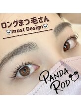 ラヴァンヤ 新白岡店(Lavanya)/