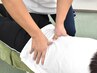 【疲れた体をリフレッシュ整体】眼精疲労、姿勢矯正もこちらをどうぞ！
