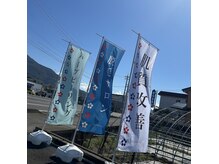 ウミ(umi)の雰囲気（越前市/ハーブピーリング/ニキビケア/毛穴/たるみケア/小顔）