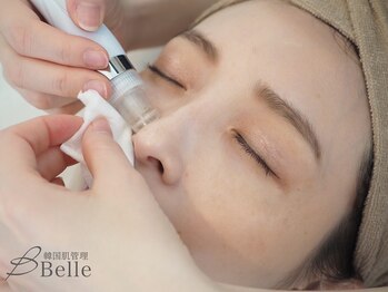 ベル 小倉(Belle)の写真/【#黒ずみ】【#毛穴縮小】韓国肌管理で叶える毛穴レス水光肌｜剥離なしハーブピーリング+ハイドラ毛穴洗浄!