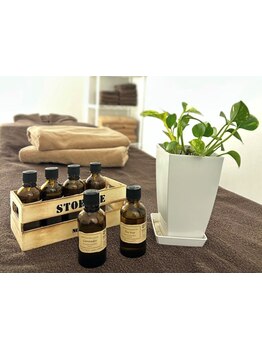 アロマで癒されたい