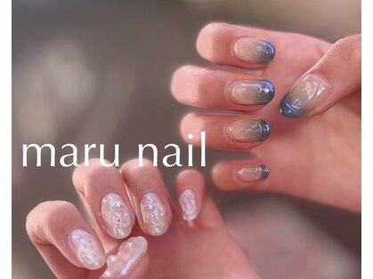 マルネイル(maru nail)の写真