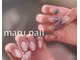 マルネイル(maru nail)の写真