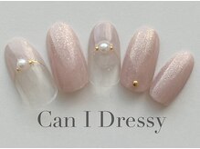 キャンアイドレッシー イオンモール船橋店(Can I Dressy)の雰囲気（何度でも通いやすい価格設定！お気軽にご来店ください♪）