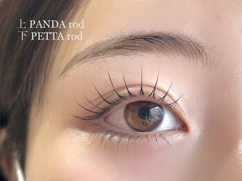 ゼム(THEM)/パンダロッド / ペッタロッド
