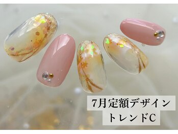 ワンフォアスマイル 北谷店(One for smile)/7月定額デザイン☆トレンド