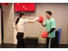 【初めての方はこちら】パーソナルトレーニング体験 60分/脂肪燃焼コース