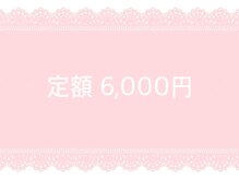 キャンアイドレッシー イオンモール船橋店(Can I Dressy)/