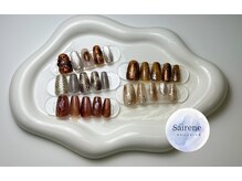 秋のデザインも豊富に取り揃えております♪