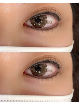 ボアブルー(boisbleu)/☆上下まつ毛パーマ☆