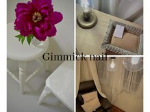 ギミックネイル(Gimmick nail)