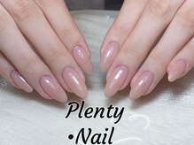 プレンティー(Plenty)/ワンカラー