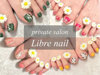 リーブル ネイル(Libre nail)の写真