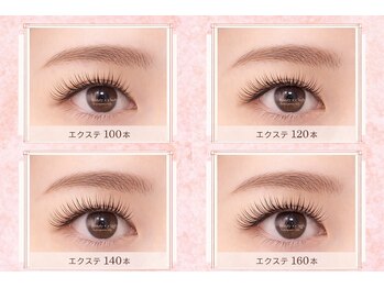 ビューティーアイラッシュ モラージュ菖蒲店/マツエク