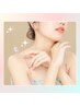 脱毛 契約済みの方はこちら