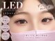 リアン(Lien)の写真