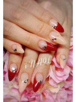 アイネイル(iNAIL)/