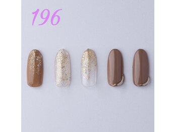 はあとねいる 伊丹店/