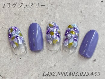 ビューティーラウンジ ベリンダ イオンレイクタウンmori店(Beauty Lounge BELINDA)/ハンド定額ラグジュアリーコース