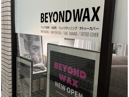 ビヨンドワックス 上野店(BEYOND WAX)の写真