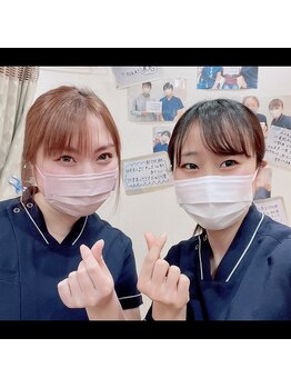 新小岩南口トップ接骨院/新小岩南口トップ接骨院