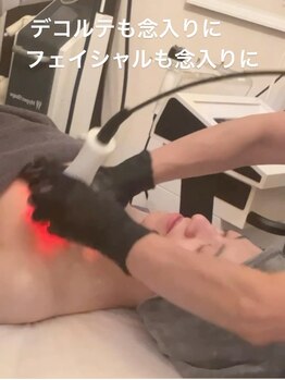 エステティックサロン グリーンアイ 浦和店(green.i)/ハイパーナイフ/痩身/毛穴/