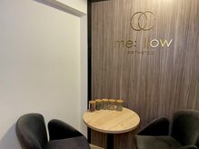 メロウ(me: llow)/よもぎ蒸し/恵比寿エステ