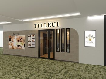 ティヨール なんばスカイオ店(TILLEUL)の写真/【駅直結/全室個室】なんばスカイオ6階◆ベテランスタッフ在籍！プライベート空間で贅沢時間を♪