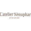 アトリエネニュファー(L’atelier Nenuphar)のお店ロゴ