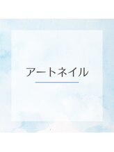ネイル アン 倉敷駅前店(Nail Ann)/アートネイル　　→