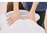 【産後3ヶ月以内】産前のズボンが履けない・体型崩れ　8,800円→4,980円