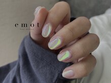 エモット(emot)/