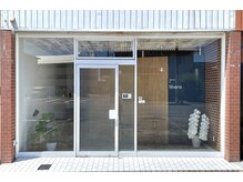 リベロ(libero)の雰囲気（セブンイレブン斜め向かい、雑貨屋つなぐさんのお隣にあります♪）