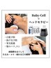 人気★[オプション]頭皮スカルプエイジングケア [10分]￥1500→￥500
