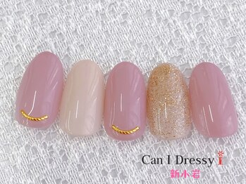 ハンド定額シンプルコース