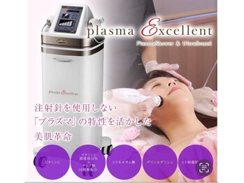 メディカルサロン ティアラ 亀有本店/【プラズマシャワー】