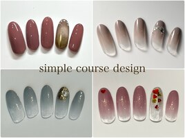 Aコースデザイン