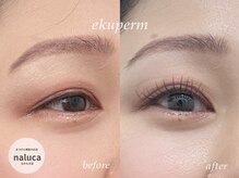 ナルカ(naluca)/【三国ヶ丘】アンドヘルシー