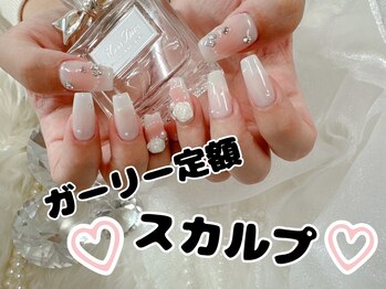 クロスサロン(CROSS SALON)/スカルプ定額Design*
