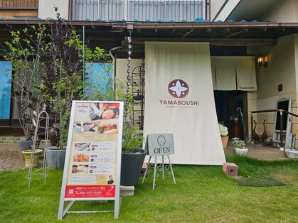 リッツ(Ritz)の写真