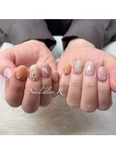 アール 喜多見 成城学園前(R)/アートやり放題