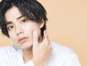 NEW！【美肌男子】　小顔マッサージ体験　【パック付き】
