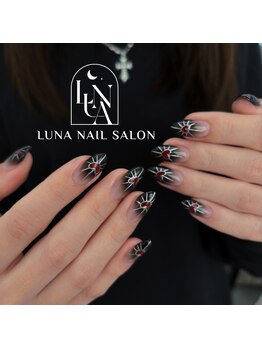 ルナ 東中野(LUNA)/持ち込みデザイン
