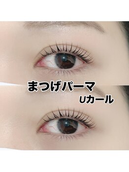 レディエント 北浦和店(Radiant)/まつげパーマ/Uカール