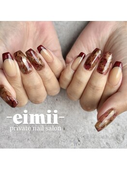 エイミー(eimii)/お任せデザイン