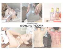 ブランシュムーニー(BRANCHE MOONY)